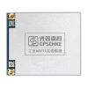 GP-ME750 WiFi5 系列<br>工业级无线AP/客户端模组