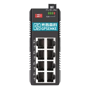PN GPLA1008-PN 系列<br>8口百/千兆非管理PN交换机